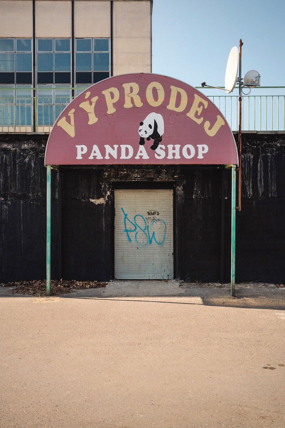 "Panda Shop" | Photo printing