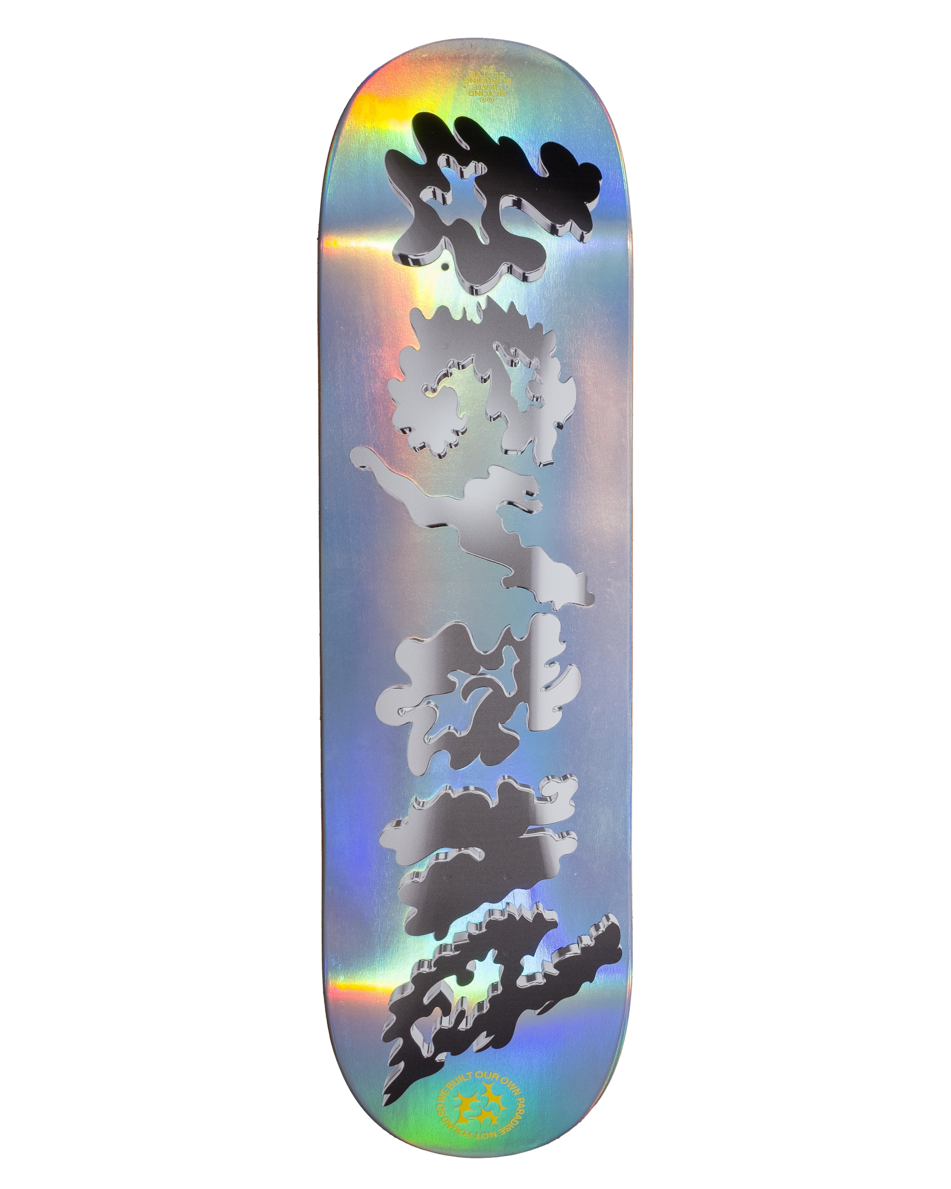 PARADISE RAINBOW | Deck