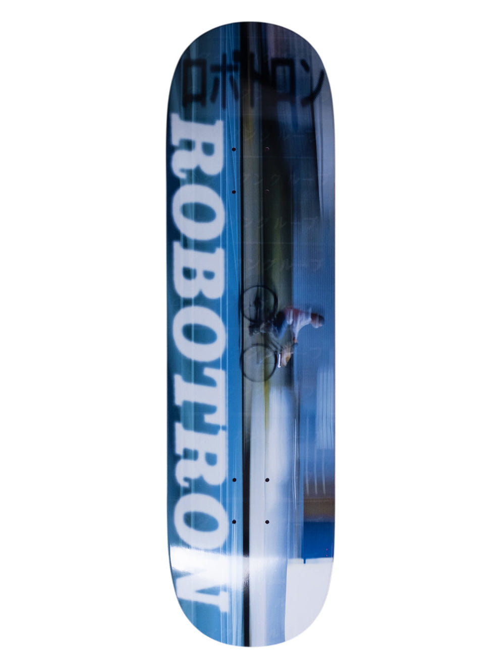 BLURRY BIKE | 8.25" DECK