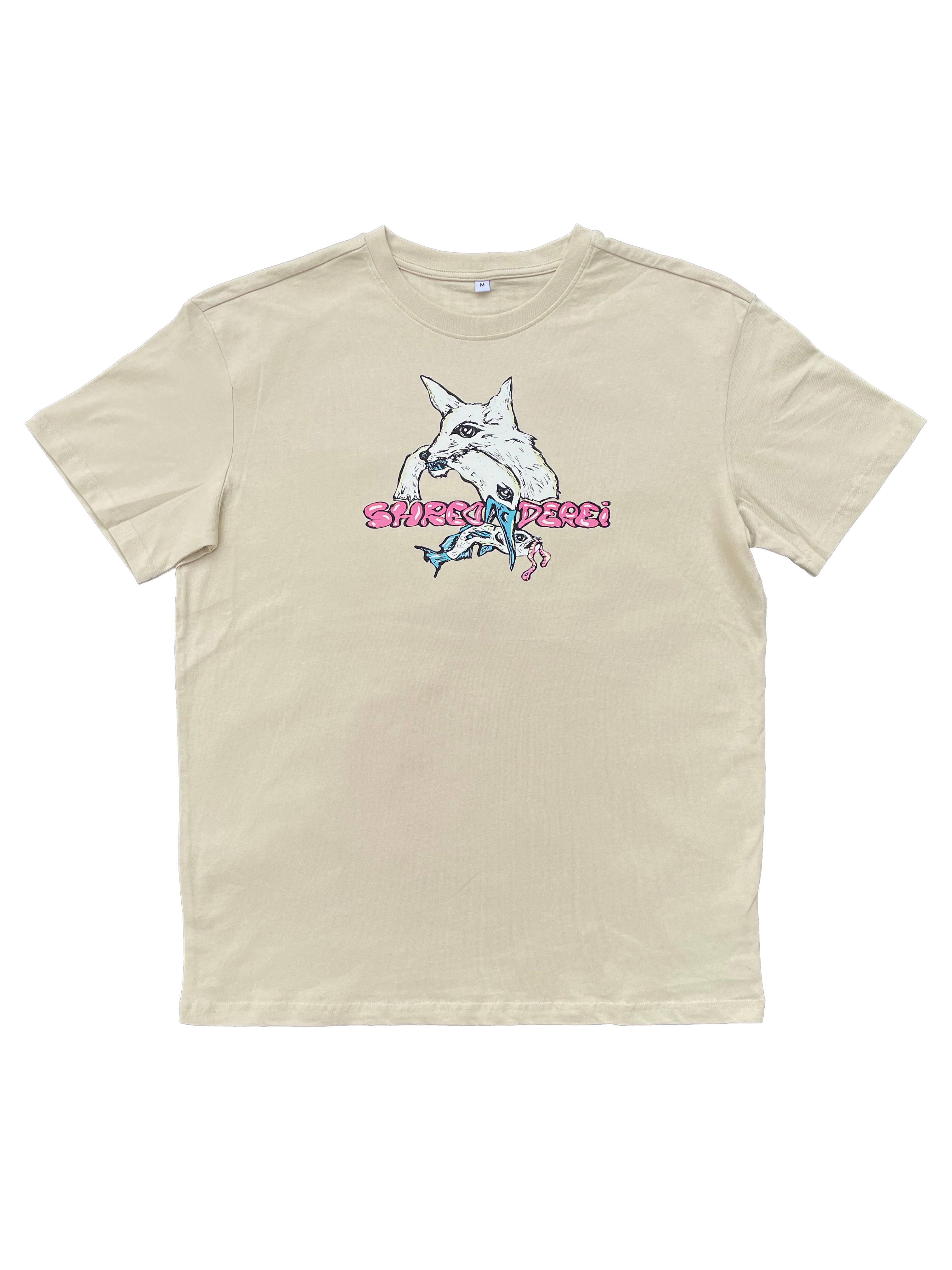 FOODCHAIN | SHIRT