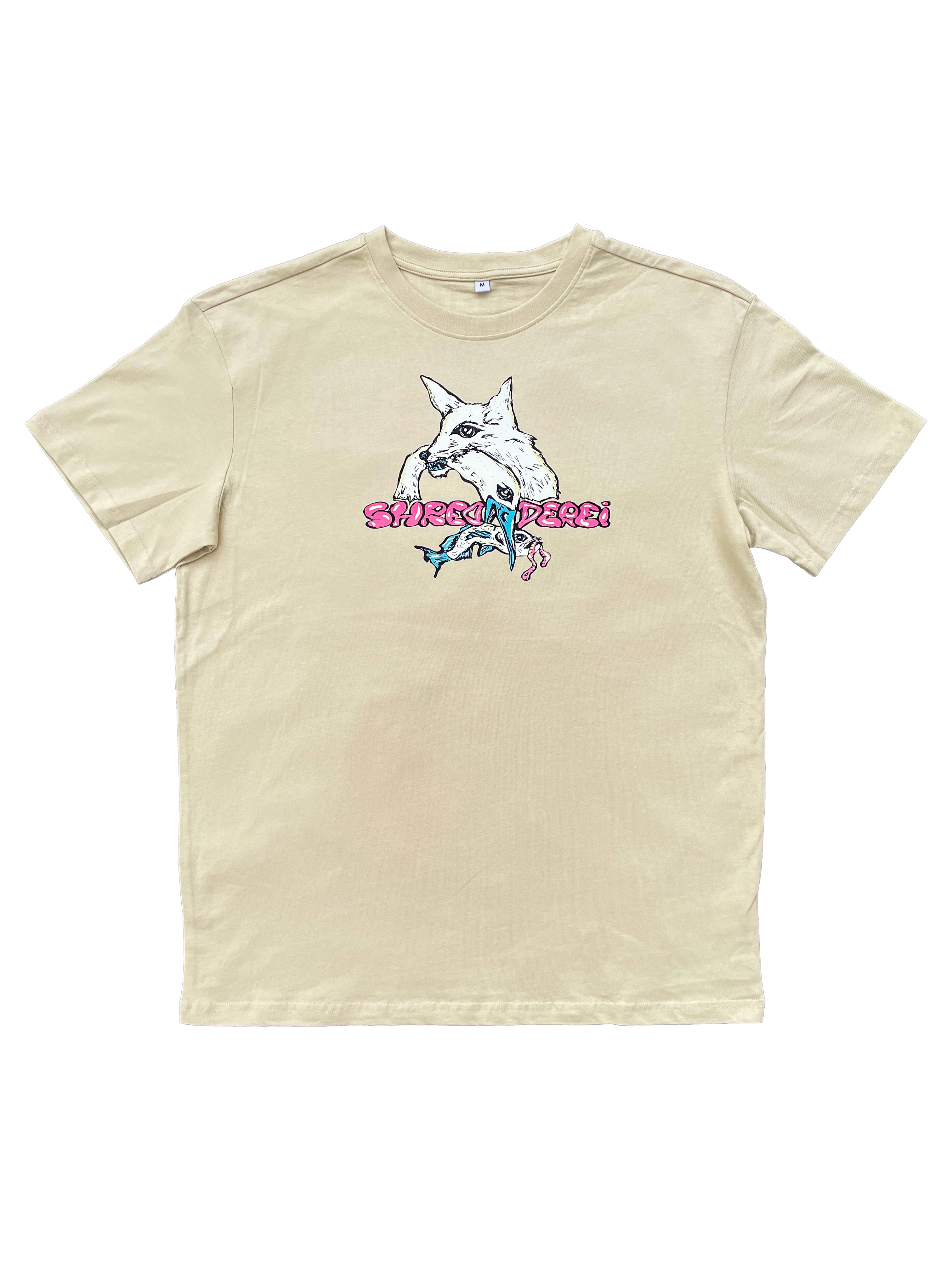 FOODCHAIN | SHIRT