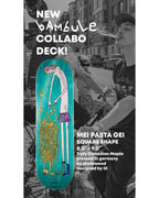 MEI PASTA GEI | Deck